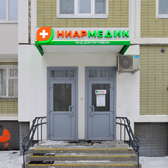 Ниармедик Медведково