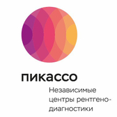 Центр Пикассо на Торфяной дороге