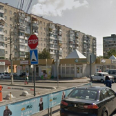 Гемотест на Анапском