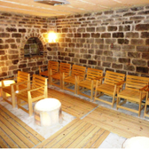 Санаторий Строитель, многопрофильное лечебно-профилактическое учреждение