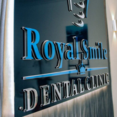 Royal Smile DC, стоматологическая клиника