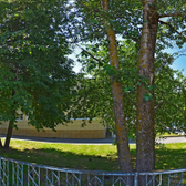 Кожно-венерологический диспансер