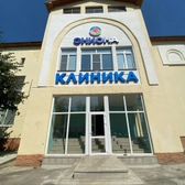 ОНИОНА на Планерной