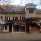 Офтальмологическая клиника «Три-З»