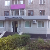 Эльфа-Стом на Ленина