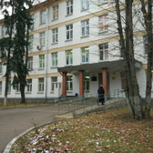 Филиал №4 Городской поликлиники №8 (ранее ГП №150)