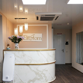 ЭлитСтом, Многопрофильная Стоматологическая клиника