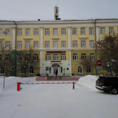 Поликлиника №1