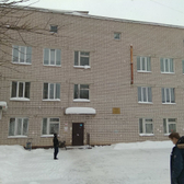 Психоневрологический диспансер №1