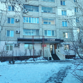 Стоматологическая клиника «А-СТОМ»