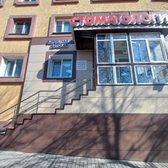 Гиппократ на Юбилейной