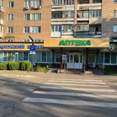 Медика Менте на 50‑летия ВЛКСМ