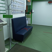 Детская стоматологическая поликлиника №7 на Блюхера