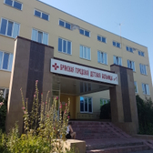 Детская больница №1