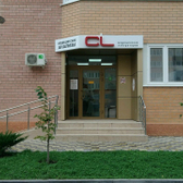 CL на Яцкова