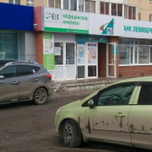 Лаборатория Хеликс на Иркутском тракте