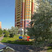 Стоматологическая клиника «Радуга-Мед»
