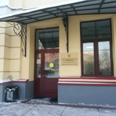 Центр медицинской реабилитации НИИ курортологии и физиотерапии