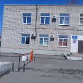 Новоалтайская ЦГБ