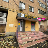 NovaScreen на Пролетарском