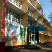 Детский санаторий «Лесная сказка»