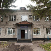 РЖД-Медицина, поликлиника