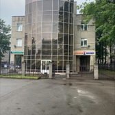 Клиника Эксперт, Многопрофильная клиника