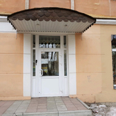 Медицинский центр «Радужный»