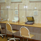 МСЧ №9 ЦМСЧ №119 ФМБА