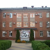 Поликлиника №1 РЖД-Медицина