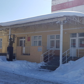 Амбулатория Горки Ленинские Видновской РКБ