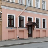 Life Drops, Клиника превентивной медицины и IV-терапии