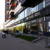Dental Clinic на Оптиков