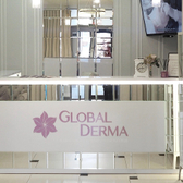 ГлобалДерма, косметология