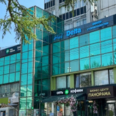 Дельта, центр стоматологии