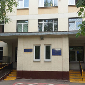Филиал №3 КДЦ №2 (ранее Городская поликлиника №41)