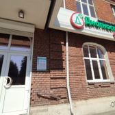 Диагностика плюс на Пушкинской