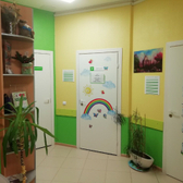 Здоровый малыш, медицинский центр
