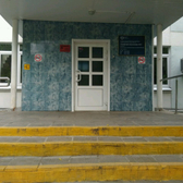 Филиал №4 Городской поликлиники №11 (ранее ГП №150)