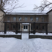 Административный корпус ОКВД №3