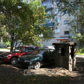 Стоматологический кабинет «Тари»