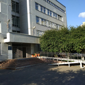 Филиал №1 Городская поликлиника №210 (ранее ГП №59)