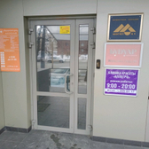 Косметология «Будуаръ»