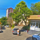 Поликлиника №3 на Мацестинской (ранее Поликлиника №5)