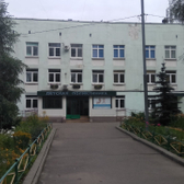 Детская поликлиника № 125