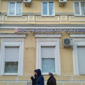 KDL на Итальянском