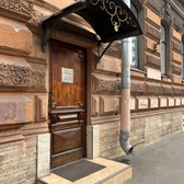 Грани, частная клиника психического здоровья