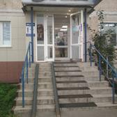 Корд-оптика на Сахарова