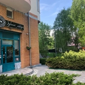 Зубной Лекарь, стоматология