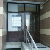 Венсем на Российской